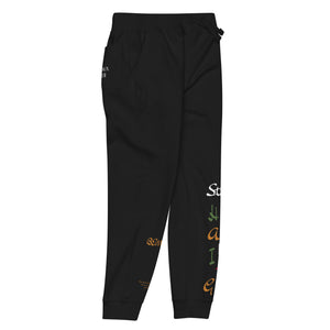 'Still Healing' Joggers