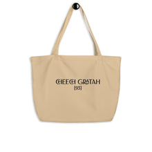 Load image into Gallery viewer, Cheech Gratah Eco-Friendly Tote Bag