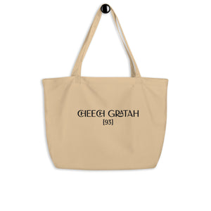 Cheech Gratah Eco-Friendly Tote Bag