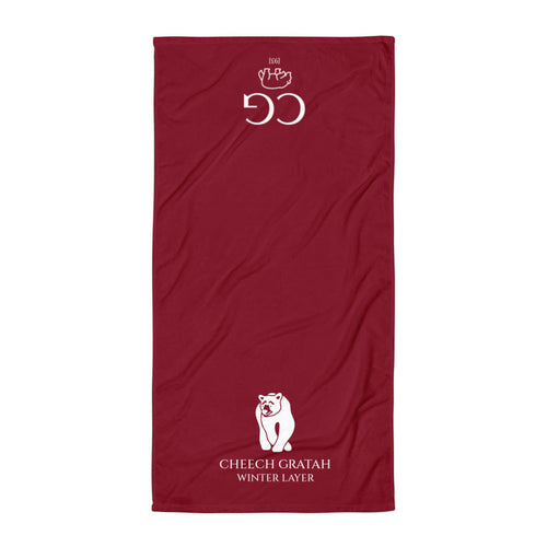 CG [93] 'Winter 2023' Towel